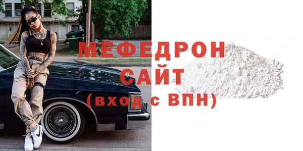 метадон Горняк